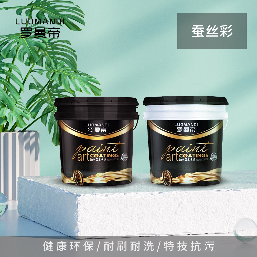 蠶絲彩產(chǎn)品主圖.jpg